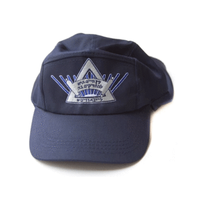 Yeshivah (WHS) – Beth Rivkah Hat