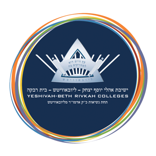 Yeshivah Beth Rivkah College