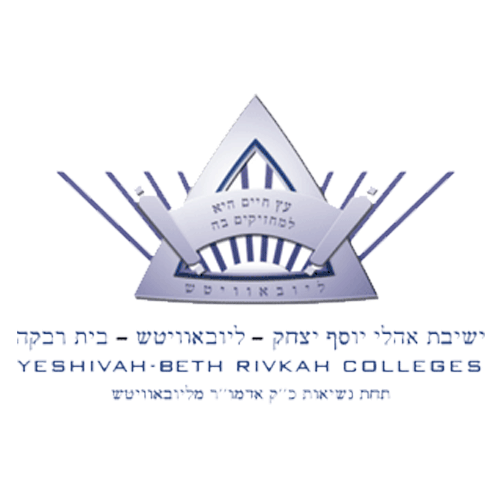 Wholesale Order for Yeshivah - Beth Rivkah Colleges