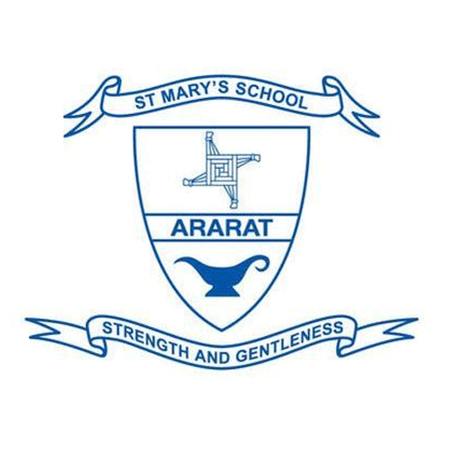 St Mary's Primary School Ararat (STAFF)