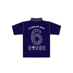 FCW - Kilberry Valley PS 2027 – Polo shirt