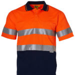 FCW - SW17A SHORT SLEEVE SAFETY POLO