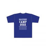 FCW - Haileybury College – Tee Shirt