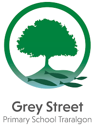 Grey Street Primary School