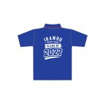 FCW - Iramoo PS 2027 – Polo