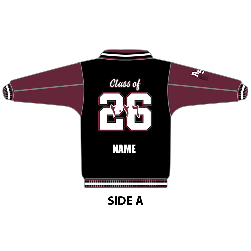 Al Siraat College 2026 – Reversible Bomber Jacket (BOYS)